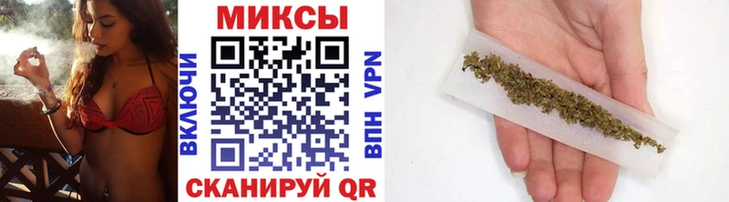 БУТИРАТ вода Ярославль