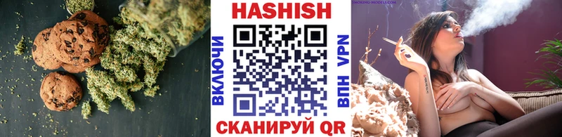 наркота Ярославль Canna-Cookies конопля