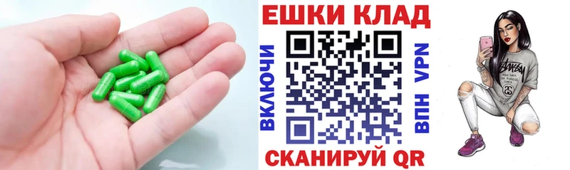 гидра ONION  Ярославль  ЭКСТАЗИ DUBAI 