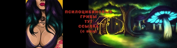 гашишное масло Верхнеуральск