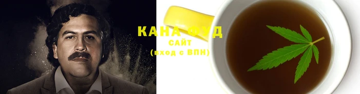 бутик Бронницы