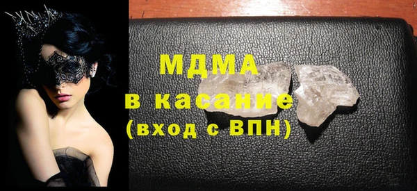гашишное масло Верхнеуральск