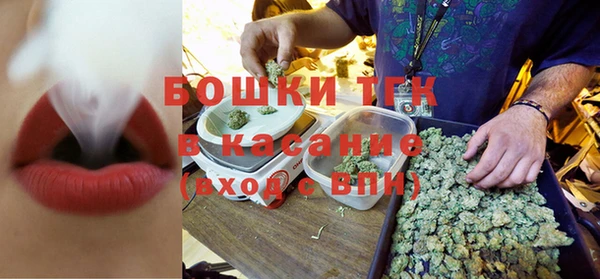 соль курить ск Верхний Тагил
