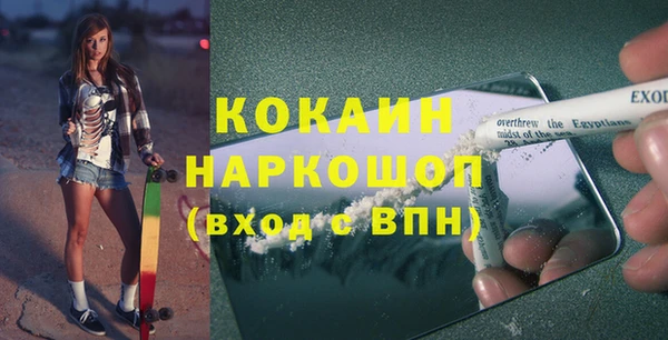 гашишное масло Верхнеуральск