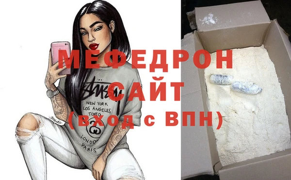 амф Верея