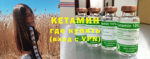 гашишное масло Верхнеуральск