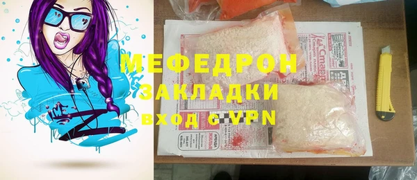 гашишное масло Верхнеуральск