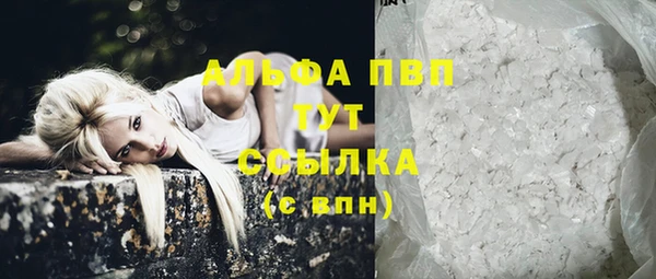 гашишное масло Верхнеуральск