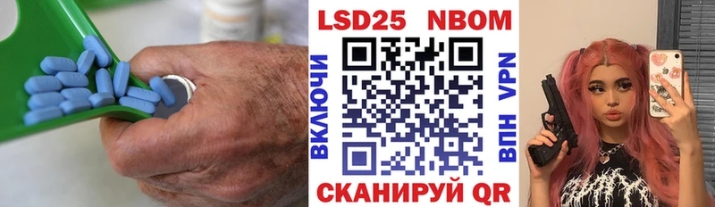 ОМГ ОМГ как войти Ярославль маркетплейс какой сайт даркнет сайт Лсд 25 экстази ecstasy